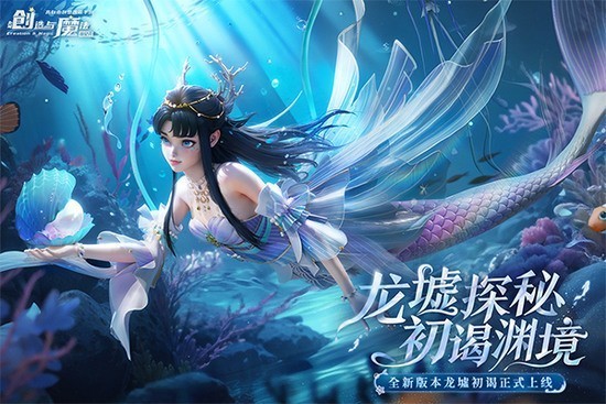 ������ħ���ڹ����޵�ȯ���ð�����-������ħ�������ƽ�����ƽ�2026����v1.0.0780