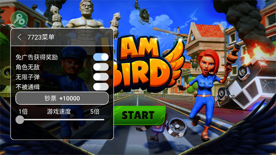 �������ƽ���������ò˵�-���������˵�������v1.0.2