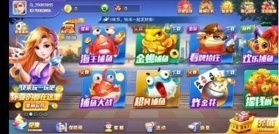 开心棋盘kx518官方版