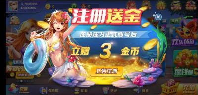 开心棋盘kx518官方版