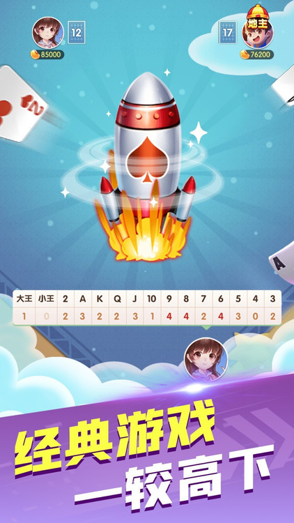 ���ݰ��������°��������