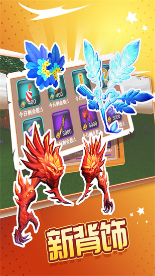 被尘封的故事破解版下载-被尘封的故事单机凤凰破解版下载安卓版v16.4.3.0