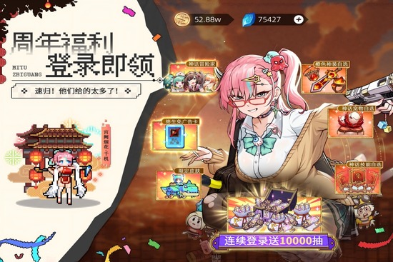 ��;֮���ƽ�����ò˵�����