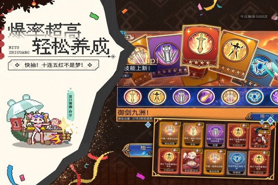 ��;֮��˵�����������