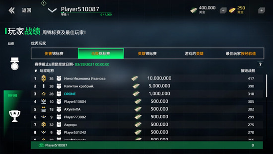 �ִ�ս���ƽ����������������ò˵�����-�ִ�ս���ƽ�������������������׿������v0.102.0.49970