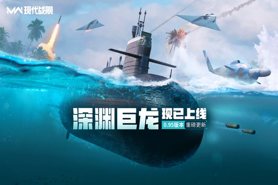 �ִ�ս���ƽ����������������ò˵�����-�ִ�ս���ƽ�������������������׿������v0.102.0.49970