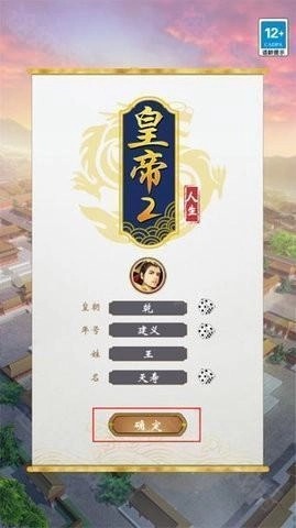 �ʵ�����2�����޸����������-�ʵ�ģ����2ȥ��������v1.0.1