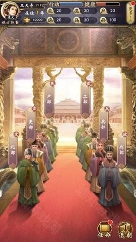 �ʵ�����2�����޸����������-�ʵ�ģ����2ȥ��������v1.0.1