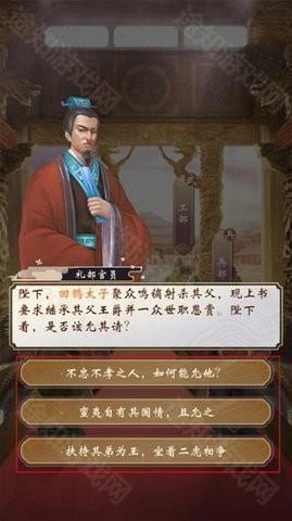 �ʵ�����2�����޸����������-�ʵ�ģ����2ȥ��������v1.0.1