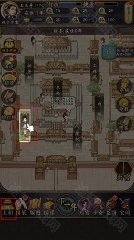 �ʵ�����2�����޸����������-�ʵ�ģ����2ȥ��������v1.0.1