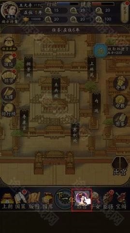 �ʵ�����2�����޸����������-�ʵ�ģ����2ȥ��������v1.0.1