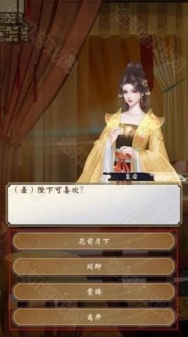 �ʵ�����2�����޸����������-�ʵ�ģ����2ȥ��������v1.0.1