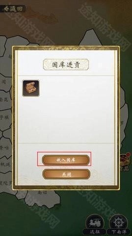 �ʵ�����2�����޸����������-�ʵ�ģ����2ȥ��������v1.0.1