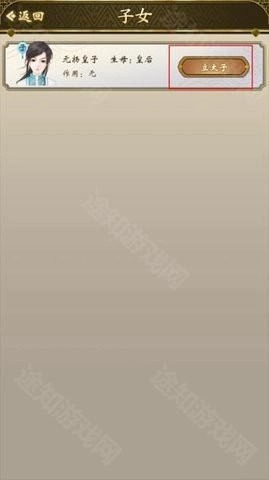 �ʵ�����2�����޸����������-�ʵ�ģ����2ȥ��������v1.0.1