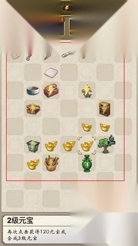 �ʵ�����2�����޸����������-�ʵ�ģ����2ȥ��������v1.0.1