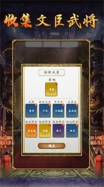 �ʵ�����2�����޸����������-�ʵ�ģ����2ȥ��������v1.0.1