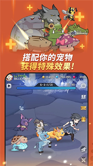 �������ɰ�׿������