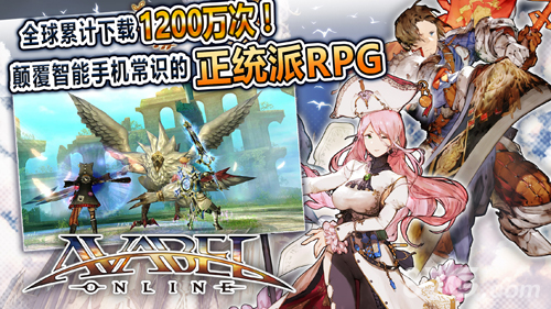 ���߱���ʥ��������Ϸ