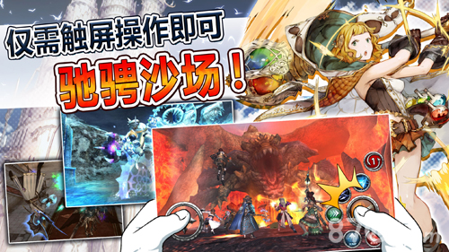 ���߱���ʥ��������Ϸ