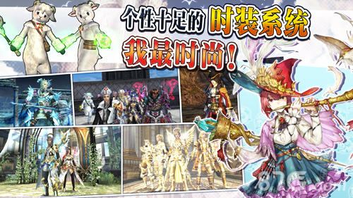 ���߱���ʥ��������Ϸ