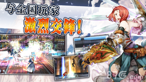 ���߱���ʥ��������Ϸ