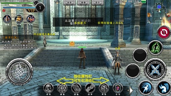 ���߱���ʥ������-���߱���ʥ��֮�����ʷ���Ϸ����v12.6.3