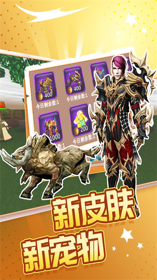 ������Ĺ��µ����ϰ汾��Ϸ����