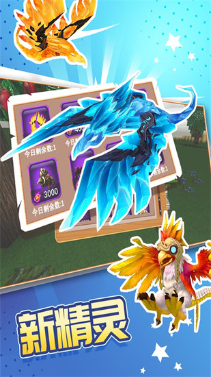 ������Ĺ����ϰ浥���溺����-������Ĺ��µ����ϰ汾�������ذ�װv16.4.3.0