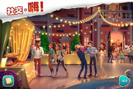 我的花园999999钻石和无限星星版-我的花园破解版下载v2.9300.102061609