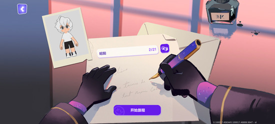 ������ĸ��Ϸ����-JungoJam��Ϸ���İ�v2.100028.59131