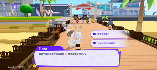 ������ĸ��Ϸ����-JungoJam��Ϸ���İ�v2.100028.59131