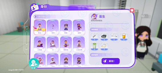 ������ĸ��Ϸ����-JungoJam��Ϸ���İ�v2.100028.59131