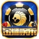 ��ʨ����  v2.0.7
