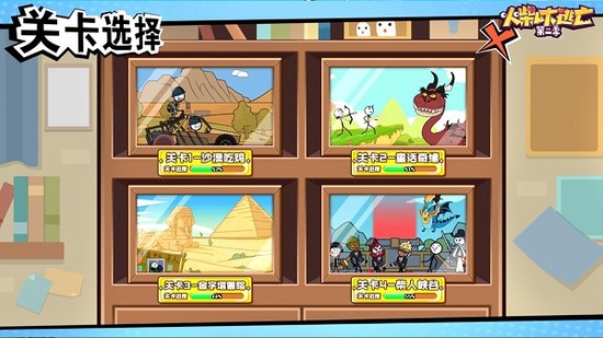 ����˴������ڶ������ΰ�׿������-����˴������ڶ������ذ�װ���İ�v1.1.6