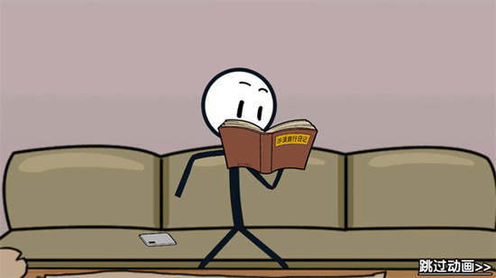 ����˴������ڶ������ΰ�׿������-����˴������ڶ������ذ�װ���İ�v1.1.6