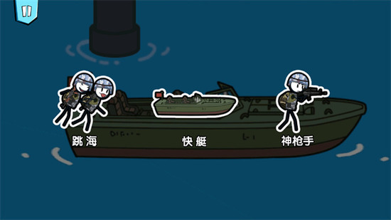 ����˴������ڶ������ΰ�׿������-����˴������ڶ������ذ�װ���İ�v1.1.6