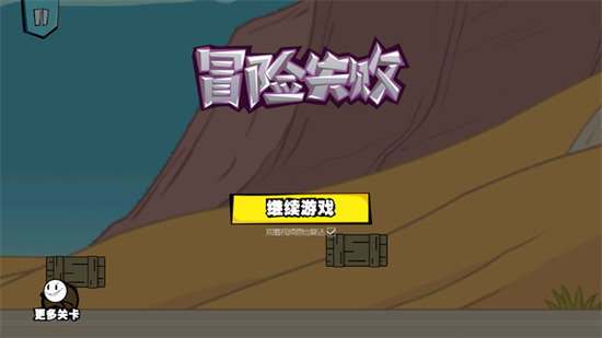 ����˴������ڶ������ΰ�׿������-����˴������ڶ������ذ�װ���İ�v1.1.6