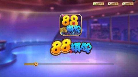 88qp�����ֻ���