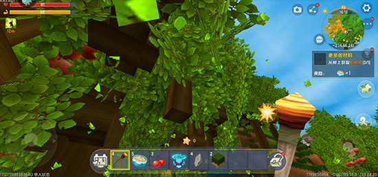 ���������޵а���������-���������޵а��ƽ������v1.54.0