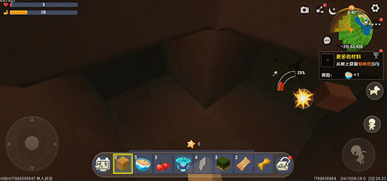 ���������޵а���������-���������޵а��ƽ������v1.54.0