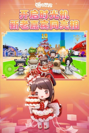 ���������޵а���������-���������޵а��ƽ������v1.54.0