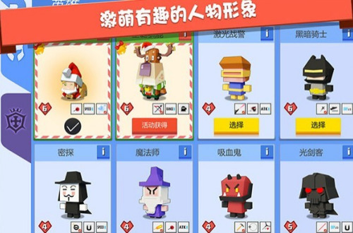 �����ִ���ս�ƽ�����޽����ʯ�����޸���