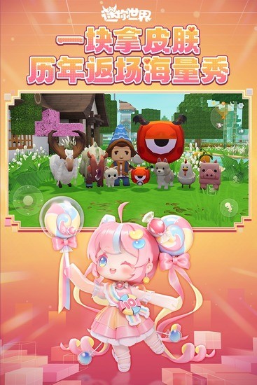 �������绳�ɰ���������Ұ�����