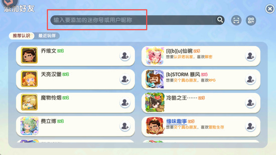 ���������ϰ汾�ƽ����������Һ����㶹����-��������ɰ���������Ұ���ʽ����v1.54.0