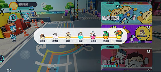 �����ɶ����޽��������ʯ������-�����ɶ����޵����ڹ�������v1.0.99