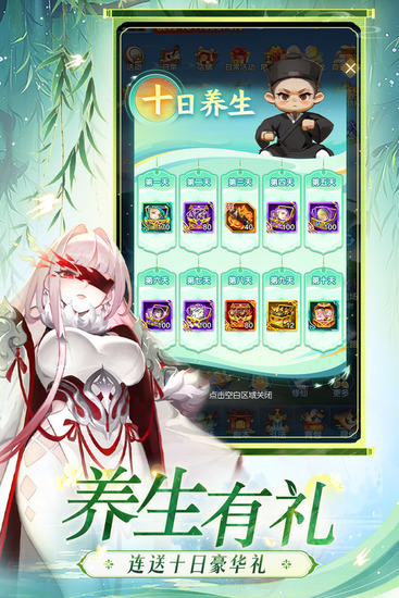 �����������ƽ�����ò˵�����