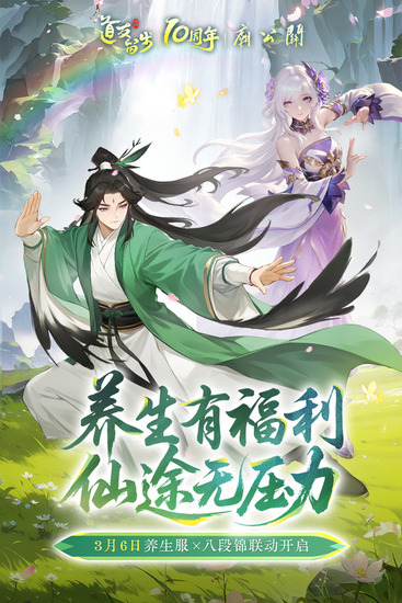 �����������ƽ�����ò˵�����