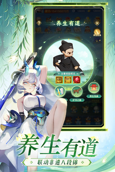 �����������ƽ����������Ԫ��-��������������Ԫ��������v8.03.031901