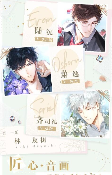 ����ҹ֮���ƽ��