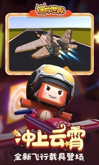 ��������MOD�˵����������-���������ϰ汾�ƽ����������Ұ�����v1.2